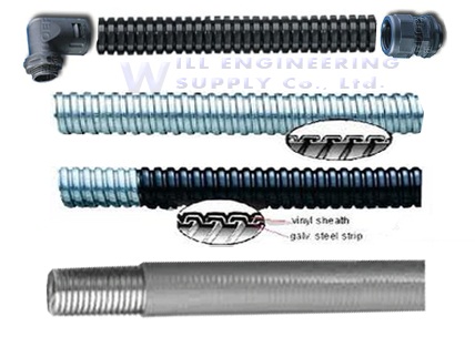 ท่ออ่อนร้อยสายไฟ-ท่อเฟล็กซ์