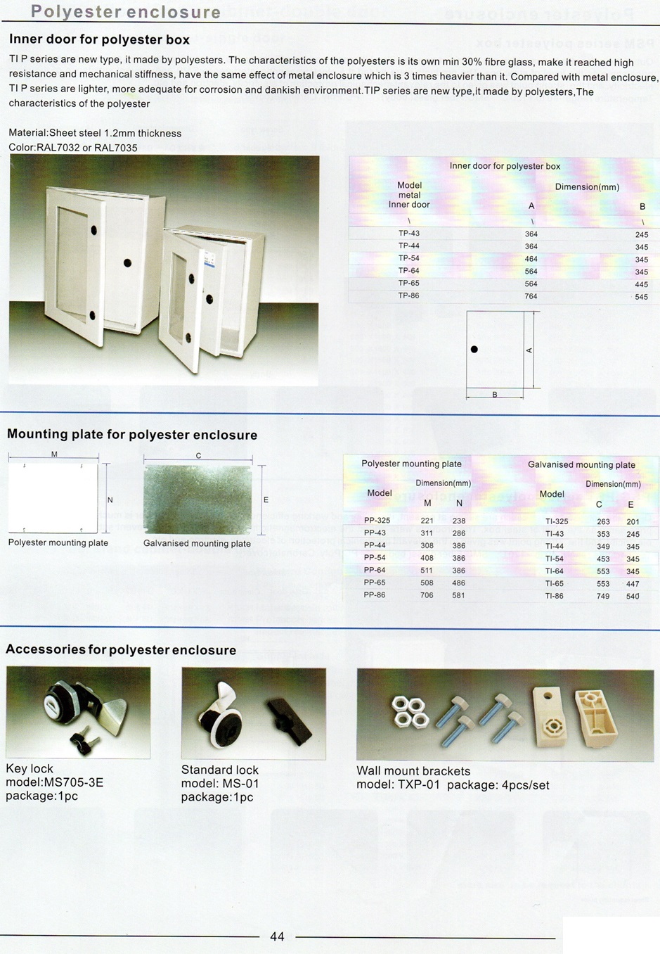 box,กล่องพลาสติก,terminal box,กล่องเดินสายไฟ,container,container,ตู้mdb,ตู้คอนโทรล,cabinet,ตู้งานไฟฟ้า,ตู้ไฟ,ตู้ควบคุมไฟฟ้า, ตู้สวิทช์บอร์ด, junction box