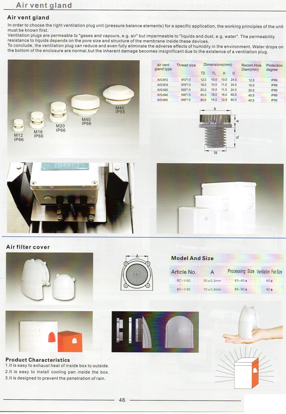 box,กล่องพลาสติก,terminal box,กล่องเดินสายไฟ,container,container,ตู้mdb,ตู้คอนโทรล,cabinet,ตู้งานไฟฟ้า,ตู้ไฟ,ตู้ควบคุมไฟฟ้า, ตู้สวิทช์บอร์ด, junction box